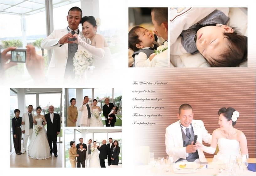 10頁目:結婚式アルバム