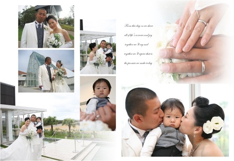 11頁目:結婚式アルバム
