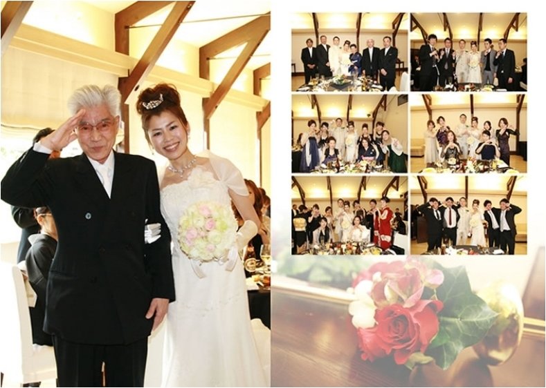 11頁目:結婚式アルバム