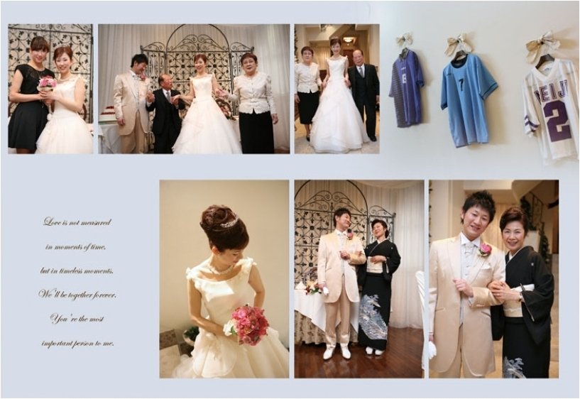 10頁目:結婚式アルバム