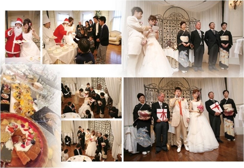 12頁目:結婚式アルバム