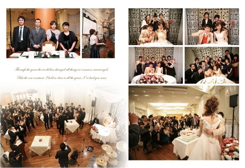 14頁目:結婚式アルバム