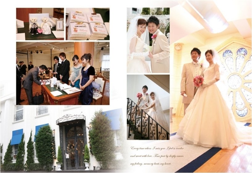 3頁目:結婚式アルバム