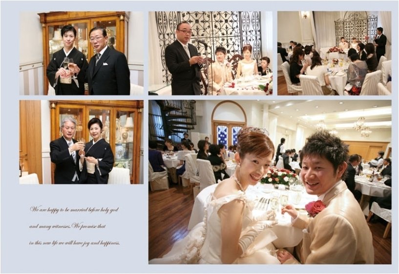 8頁目:結婚式アルバム