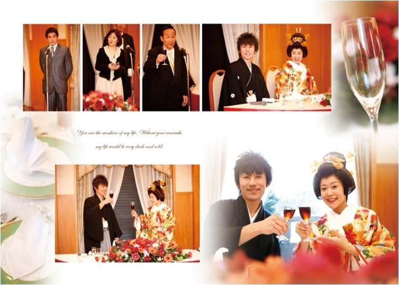 10頁目:結婚式アルバム