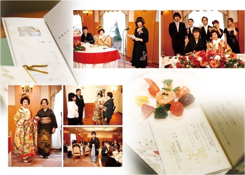 11頁目:結婚式アルバム
