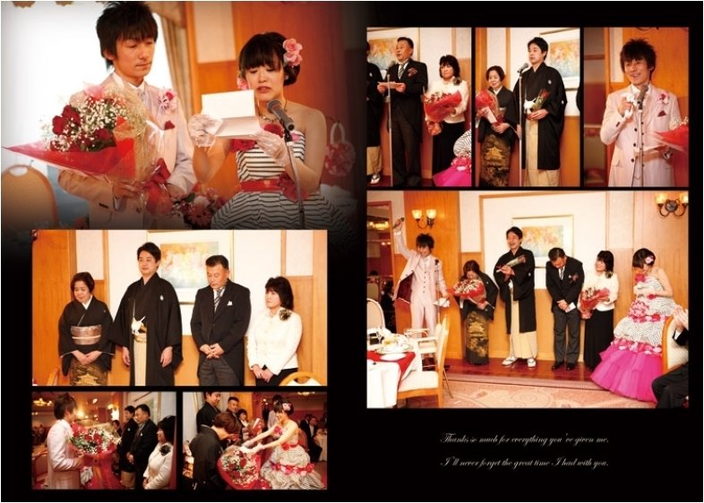 14頁目:結婚式アルバム