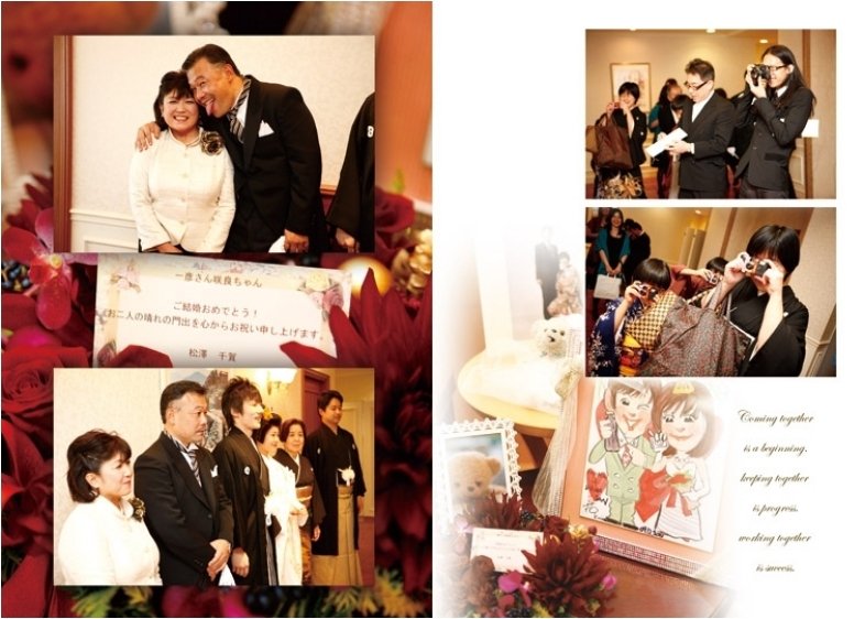 最後は楽しい雰囲気で盛り上がる二次会の写真で締めくくりました。8頁目:結婚式アルバム