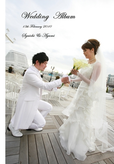 20：THE TERRACE OF KOBE PACIFIC−結婚式アルバム作成-アルバムカフェです。