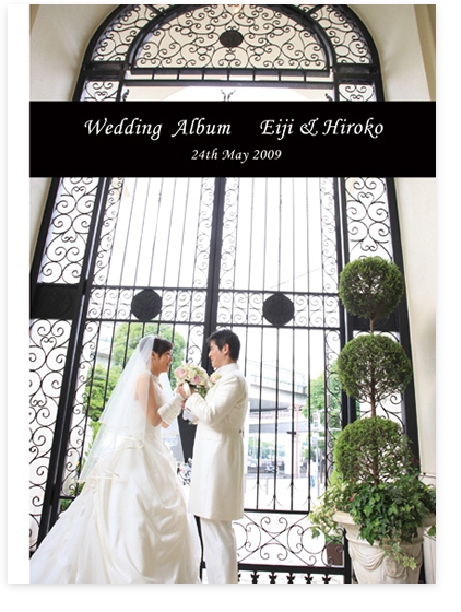 1：山手迎賓館−結婚式アルバム−アルバムカフェ