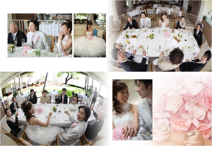 13頁目:結婚式アルバム