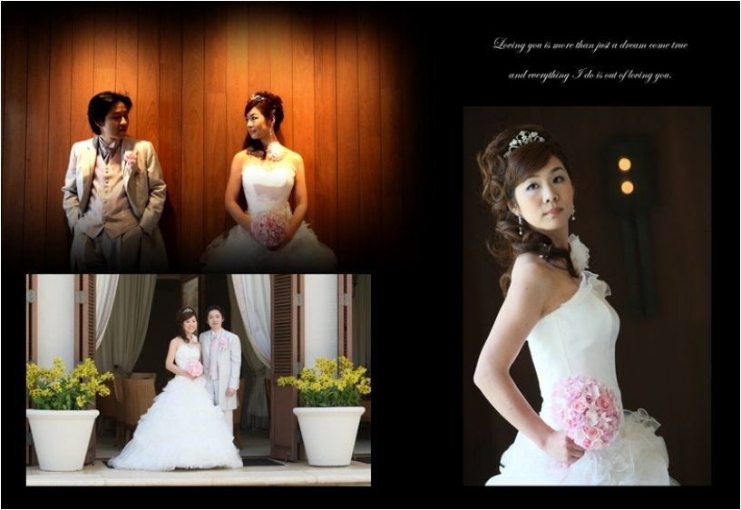 14頁目:結婚式アルバム