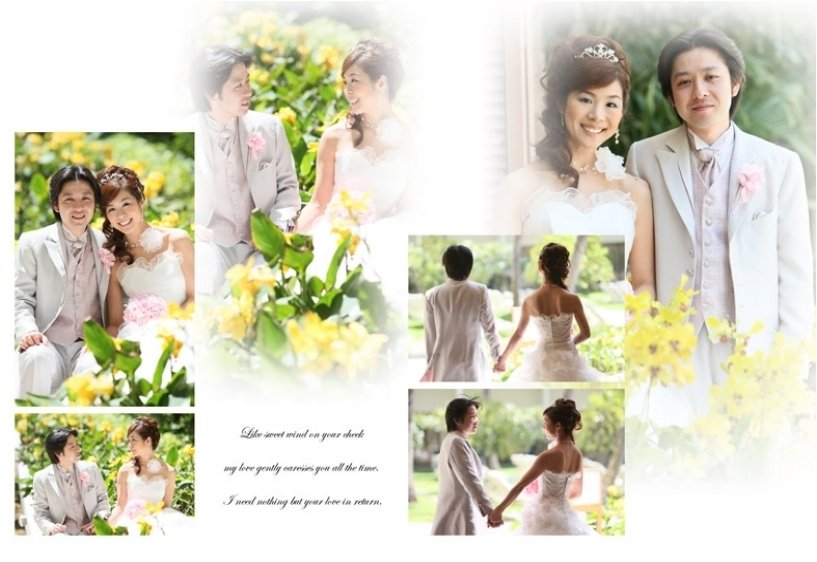 15頁目:結婚式アルバム