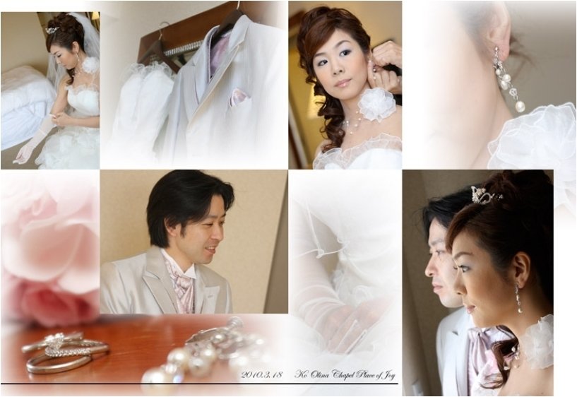 2頁目:結婚式アルバム