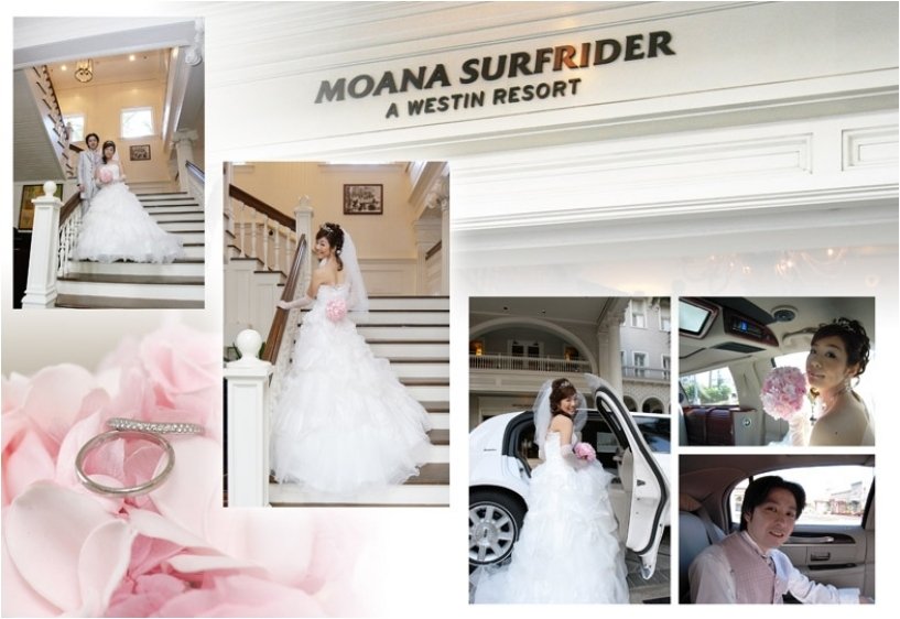 4頁目:結婚式アルバム