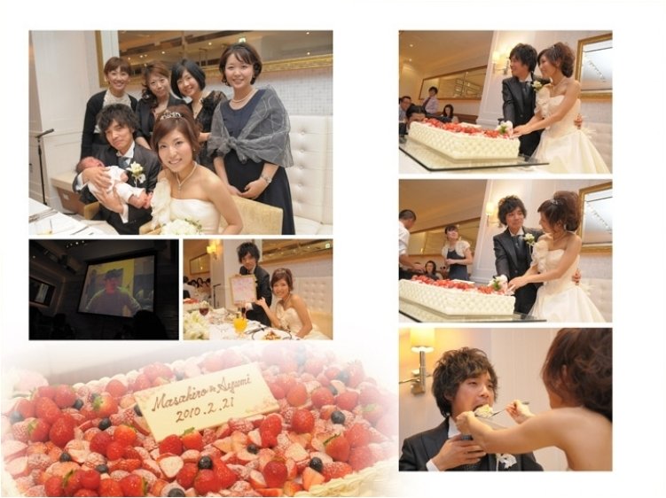 10頁目:結婚式アルバム