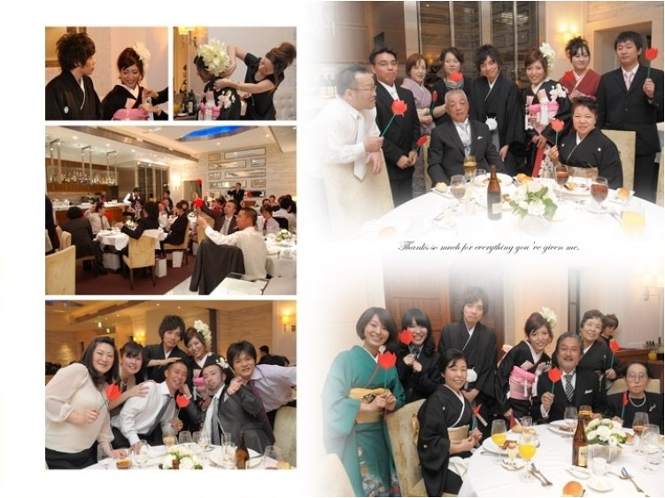 12頁目:結婚式アルバム