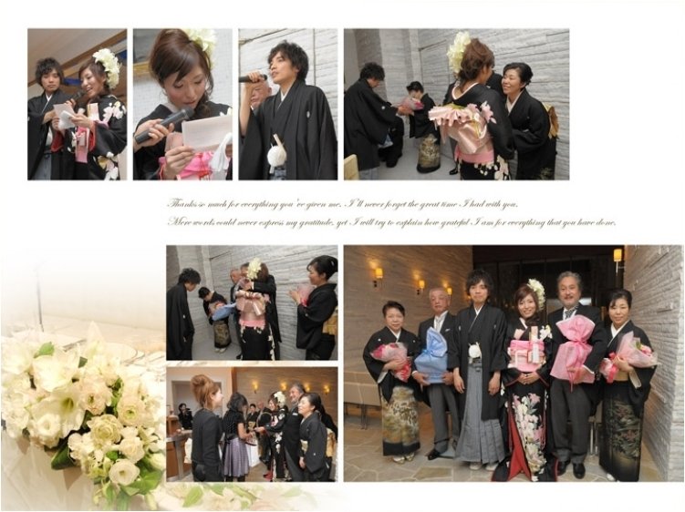 14頁目:結婚式アルバム