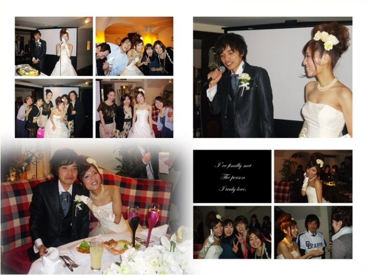 16頁目:結婚式アルバム