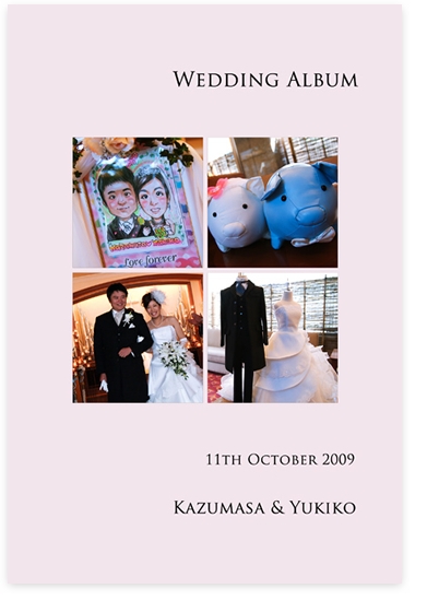 1：結納～挙式～披露宴～二次会−結婚式アルバム−アルバムカフェ