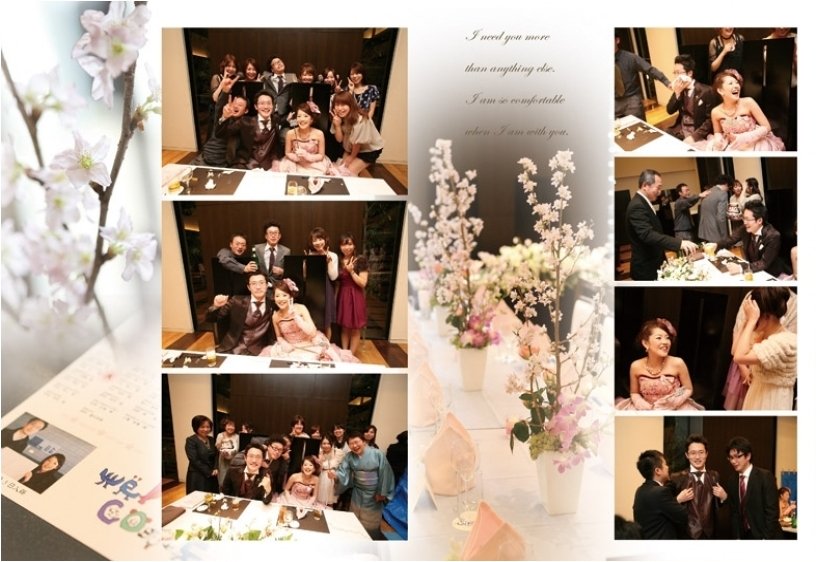 11頁目:結婚式アルバム