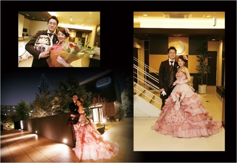 16頁目:結婚式アルバム