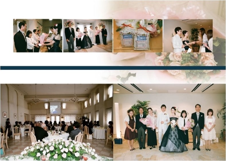 16頁目:結婚式アルバム