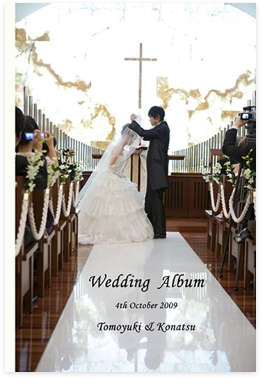 1：青山ダイヤモンドホール−結婚式アルバム−アルバムカフェ