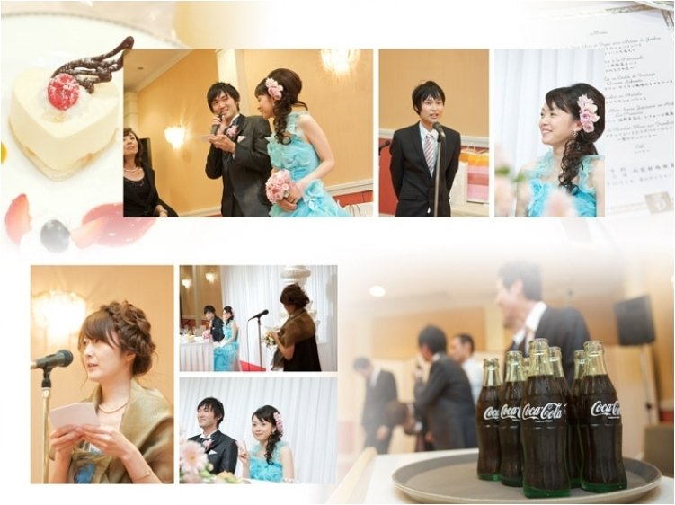 13頁目:結婚式アルバム