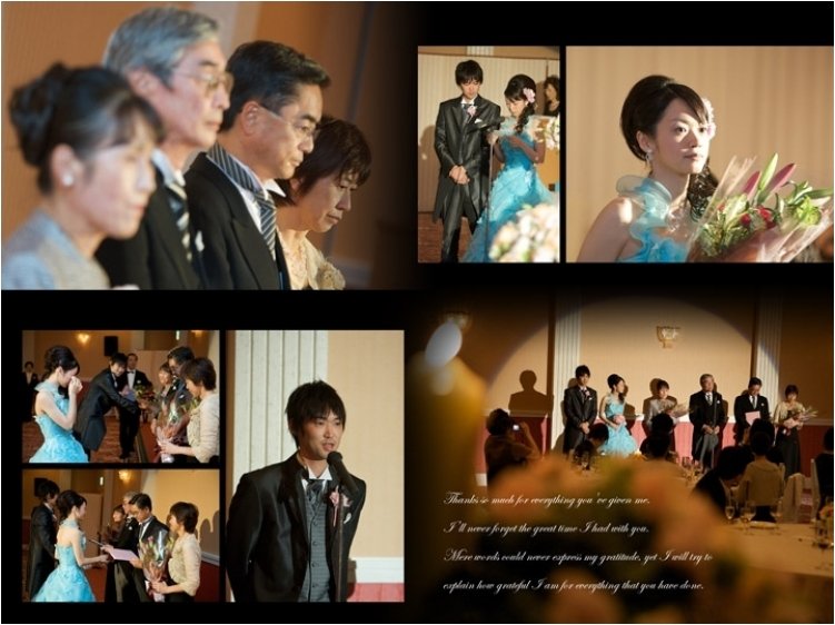 14頁目:結婚式アルバム