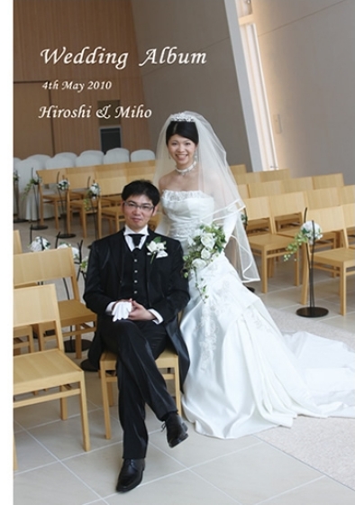 20：八幡平ロイヤルホテル−結婚式アルバム作成-アルバムカフェです。