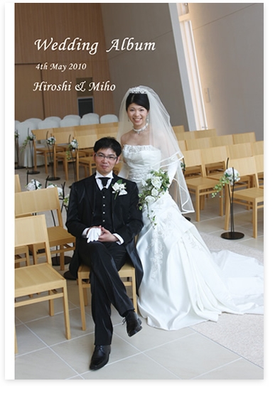 1：八幡平ロイヤルホテル−結婚式アルバム−アルバムカフェ