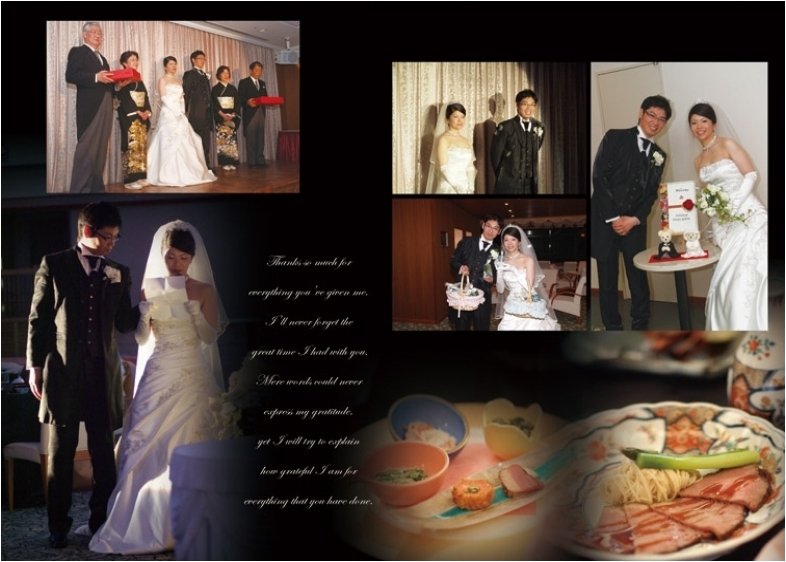 11頁目:結婚式アルバム