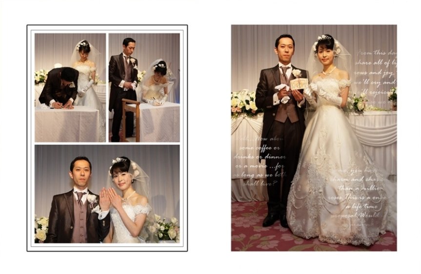 10頁目:結婚式アルバム