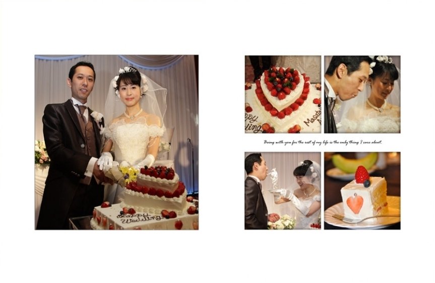 11頁目:結婚式アルバム