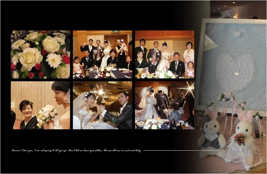 13頁目:結婚式アルバム