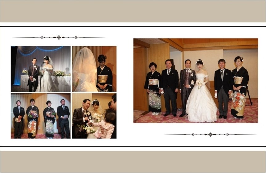 14頁目:結婚式アルバム