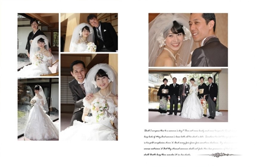 16頁目:結婚式アルバム