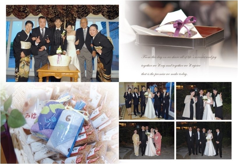 10頁目:結婚式アルバム