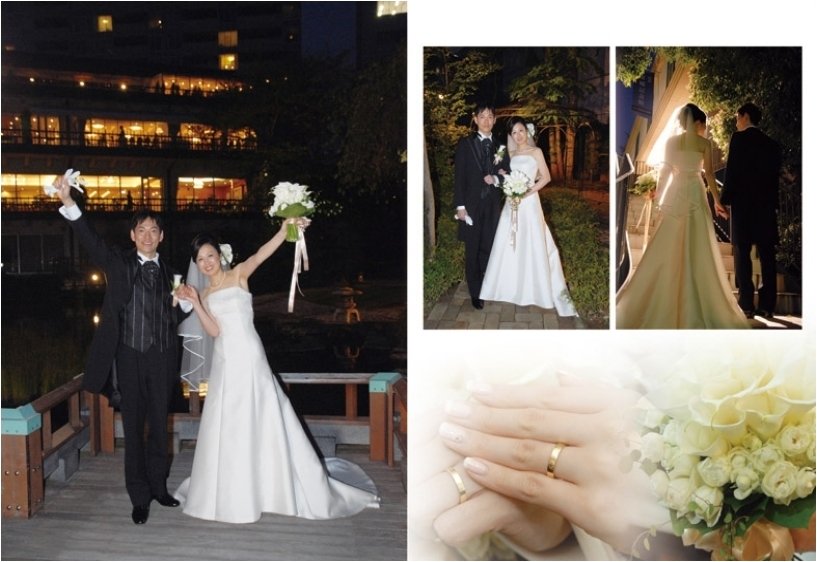 11頁目:結婚式アルバム