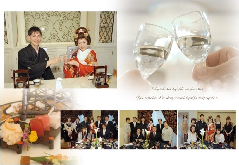 7頁目:結婚式アルバム