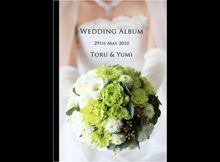 1頁目:結婚式アルバム