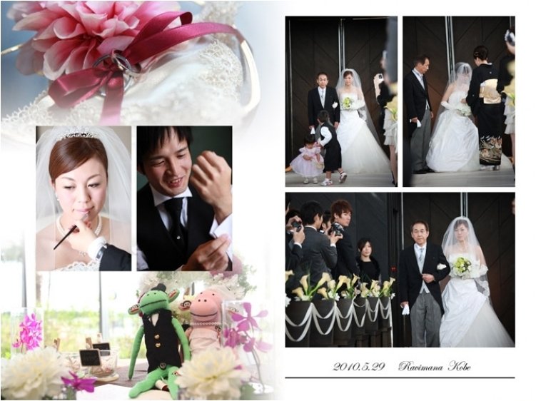 2頁目:結婚式アルバム