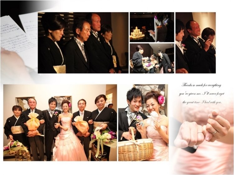 9頁目:結婚式アルバム