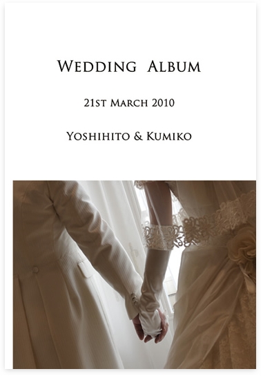 1：サーウィンストンホテル（名古屋）−結婚式アルバム−アルバムカフェ