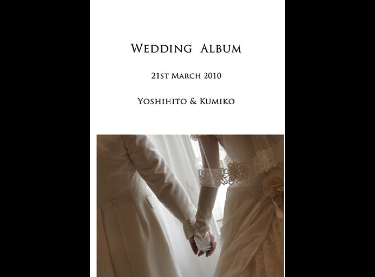 会場はサーウィンストンホテル。1頁目:結婚式アルバム