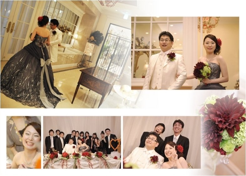 14頁目:結婚式アルバム