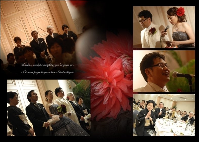 15頁目:結婚式アルバム
