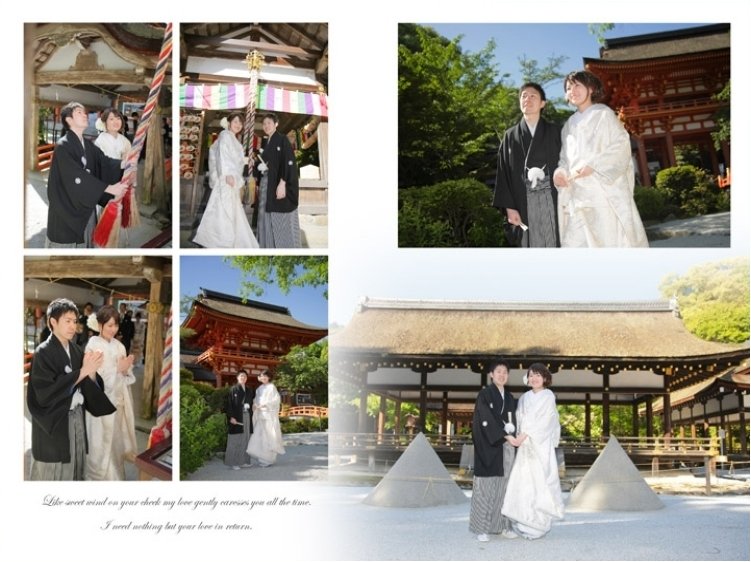 8頁目:結婚式アルバム