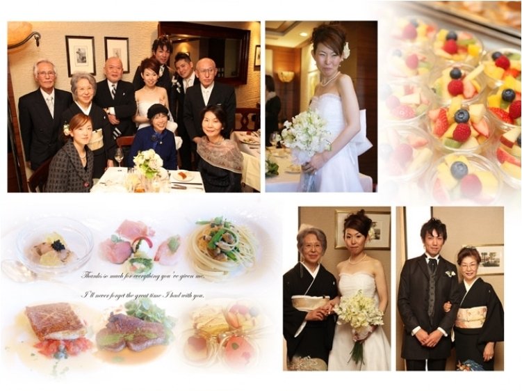 10頁目:結婚式アルバム